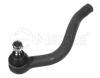 MEYLE 1160208261/HD (1160208261HD) Tie Rod End