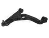 MEYLE 6160500210 Track Control Arm
