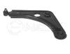 MEYLE 7160503302/HD (7160503302HD) Track Control Arm
