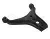 MEYLE 1160500155/HD (1160500155HD) Track Control Arm