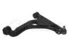 MEYLE 6160500211 Track Control Arm