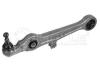 MEYLE 1160500000/HD (1160500000HD) Track Control Arm