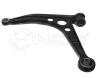 MEYLE 1160500008/HD (1160500008HD) Track Control Arm