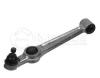 MEYLE 8160509003 Track Control Arm