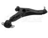 MEYLE 5160500000 Track Control Arm