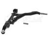 MEYLE 31-160500015 (31160500015) Track Control Arm