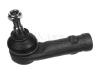 MEYLE 7160200010 Tie Rod End