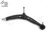 MEYLE 3160503601/HD (3160503601HD) Track Control Arm
