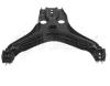 MEYLE 1160500134/HD (1160500134HD) Track Control Arm