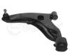 MEYLE 32-160500012 (32160500012) Track Control Arm
