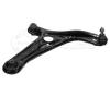 MEYLE 30-160500016 (30160500016) Track Control Arm