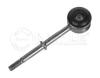 MEYLE 5149157725 Rod/Strut, stabiliser