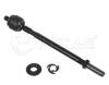 MEYLE 16-160300004 (16160300004) Tie Rod Axle Joint