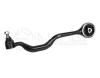 MEYLE 3160504224/HD (3160504224HD) Track Control Arm