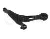 MEYLE 5160509602 Track Control Arm