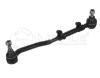 MEYLE 6160305402 Rod Assembly