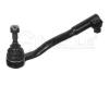 MEYLE 3160204374 Tie Rod End
