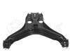 MEYLE 1160500133/HD (1160500133HD) Track Control Arm
