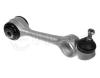 MEYLE 0160503077 Track Control Arm