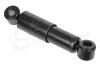 MEYLE 0269160001 Shock Absorber, cab suspension