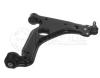 MEYLE 6160500007 Track Control Arm