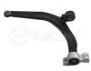 MEYLE 11-160500016 (11160500016) Track Control Arm