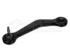 MEYLE 3160503807 Track Control Arm