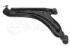 MEYLE 36-160500064 (36160500064) Track Control Arm