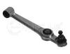 MEYLE 8160509004 Track Control Arm