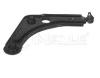MEYLE 7160503301/HD (7160503301HD) Track Control Arm