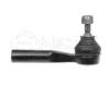 MEYLE 2160200016 Tie Rod End