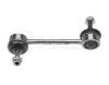 MEYLE 11-160600016/HD (11160600016HD) Rod/Strut, stabiliser