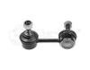 MEYLE 29-160600003 (29160600003) Rod/Strut, stabiliser