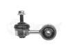 MEYLE 3160604311/HD (3160604311HD) Rod/Strut, stabiliser