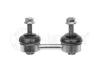 MEYLE 3160604365/HD (3160604365HD) Rod/Strut, stabiliser