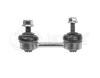MEYLE 36-160600026/HD (36160600026HD) Rod/Strut, stabiliser