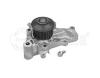 MEYLE 32-132200002 (32132200002) Water Pump