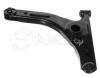 MEYLE 7160500021 Track Control Arm