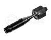 MEYLE 1160310005 Tie Rod Axle Joint