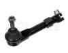 MEYLE 16-160200007 (16160200007) Tie Rod End