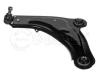 MEYLE 16-160500019 (16160500019) Track Control Arm