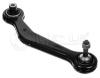 MEYLE 3160350008 Track Control Arm