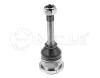 MEYLE 3160104305/HD (3160104305HD) Ball Joint