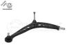 MEYLE 3160503602/HD (3160503602HD) Track Control Arm