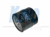 AMC Filter DO-710 (DO710) Oil Filter