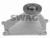 SWAG 10200002 Support, cooling fan