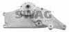 SWAG 10200003 Support, cooling fan