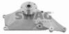 SWAG 10200005 Support, cooling fan
