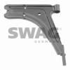 SWAG 30730015 Track Control Arm