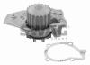 SWAG 62150001 Water Pump